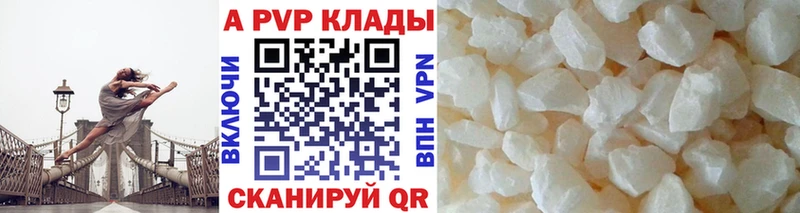 Виды наркоты Карабулак А ПВП  Меф  Амфетамин  Гашиш 