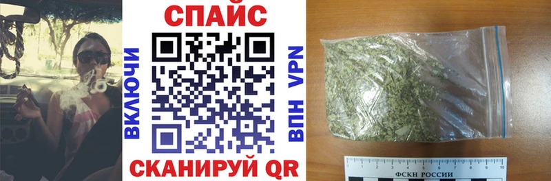 Бутират оксибутират Карабулак