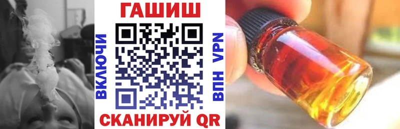 Гашиш hashish  Карабулак 