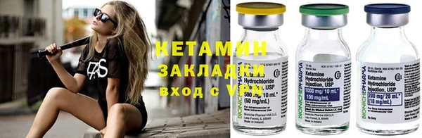 MDMA Premium VHQ Заводоуковск