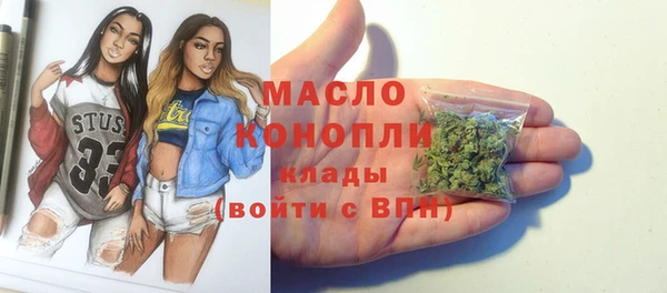 бошки Заволжье