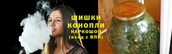 бошки Заволжье