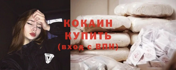 бошки Заволжье