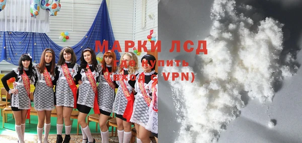MDMA Premium VHQ Заводоуковск
