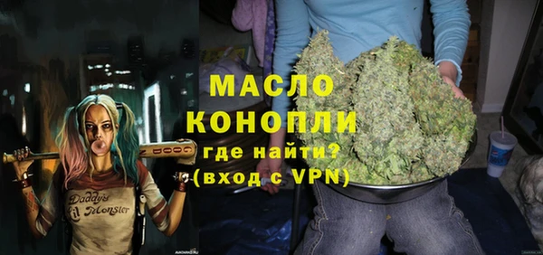 MDMA Premium VHQ Заводоуковск