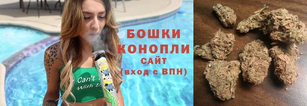 MDMA Premium VHQ Заводоуковск