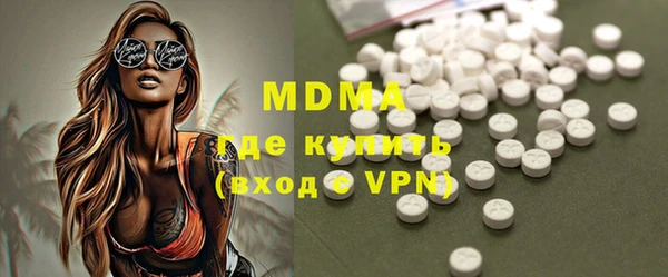 бошки Заволжье