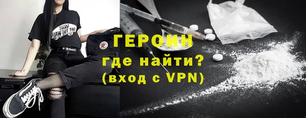 бошки Заволжье