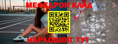 гидра Братск