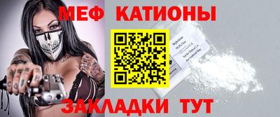 кокаин перу Брянск