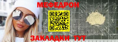 кокаин перу Брянск