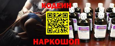 тгк Боровичи