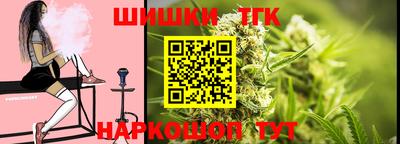 кокаин перу Брянск