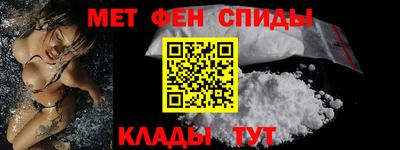 кокаин перу Брянск