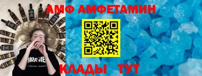 кокаин перу Брянск
