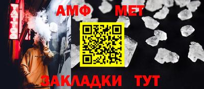 кокаин перу Брянск