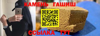кокаин перу Брянск