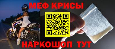 гидра Братск