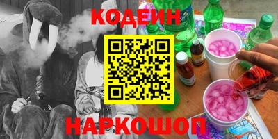 тгк Боровичи