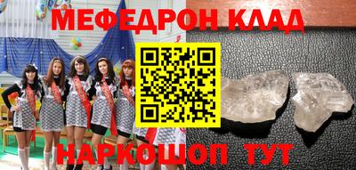 гидра Братск