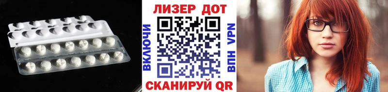 LSD-25 экстази ecstasy где продают наркотики Карабулак