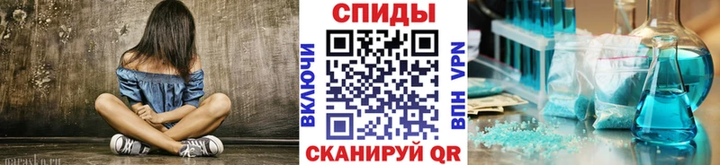 Первитин винт  гидра как зайти  Карабулак  что такое  
