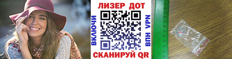 Наркотические марки 1,8мг  где продают   Карабулак 
