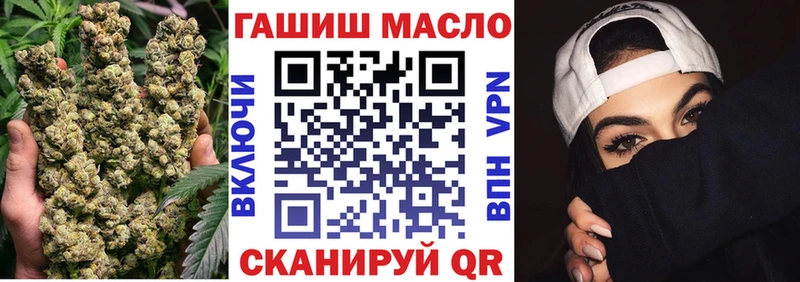 ТГК жижа  Карабулак 